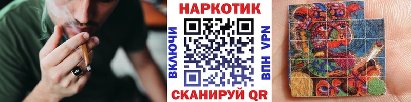 ГАШИШ Нестеровская