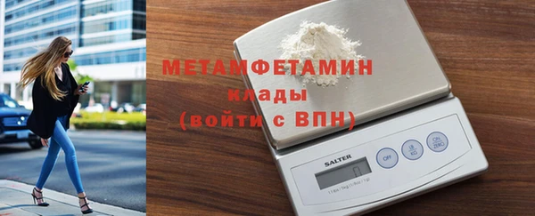 дурь Елабуга