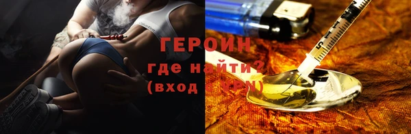 круглые Ельня