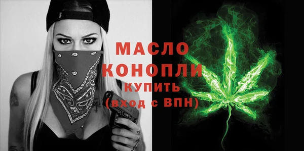 марки lsd Елизово