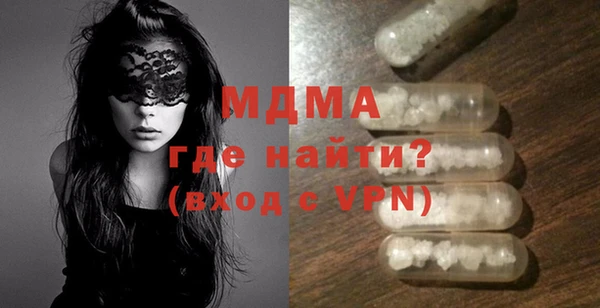 дурь Елабуга