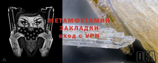 марки lsd Елизово