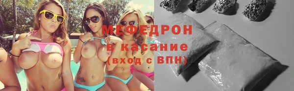 ПСИЛОЦИБИНОВЫЕ ГРИБЫ Заволжье