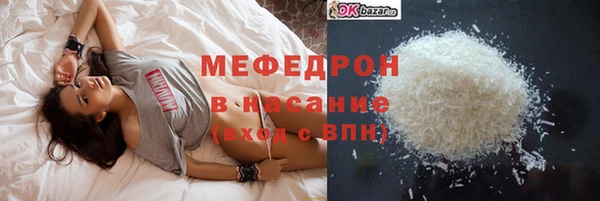 марки lsd Елизово