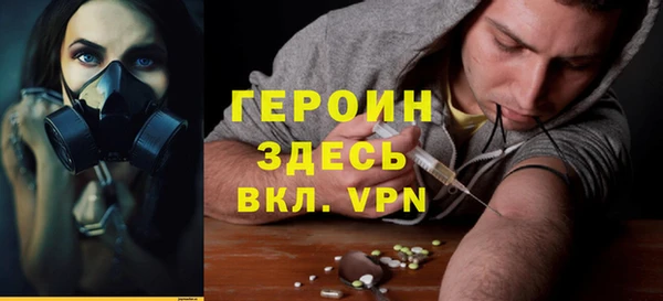 круглые Ельня