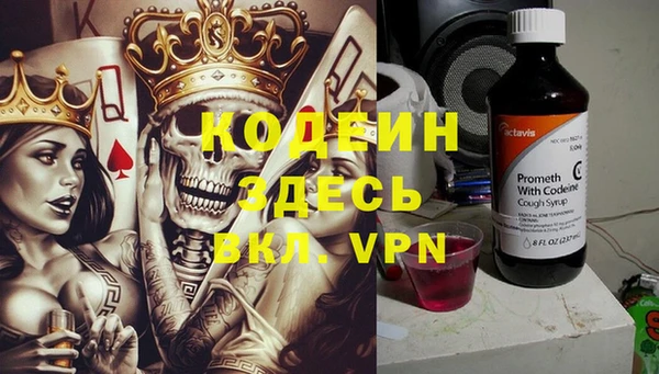 круглые Ельня