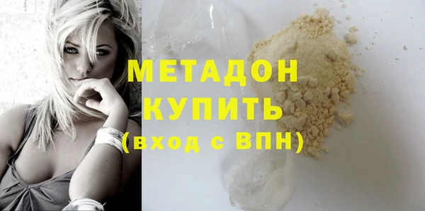 марки lsd Елизово