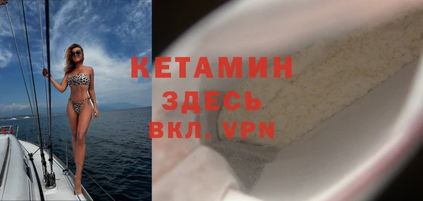 круглые Ельня