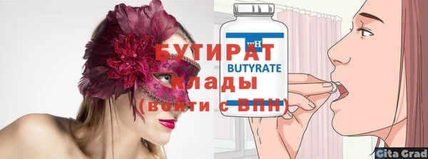 марки lsd Елизово