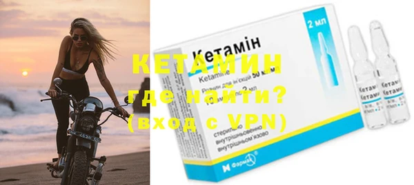 круглые Ельня
