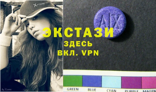 марки lsd Елизово