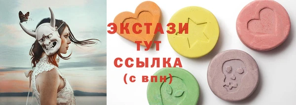 дурь Елабуга