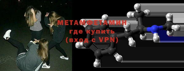 марки lsd Елизово