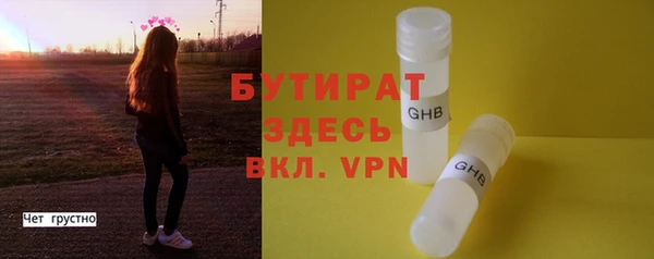 круглые Ельня