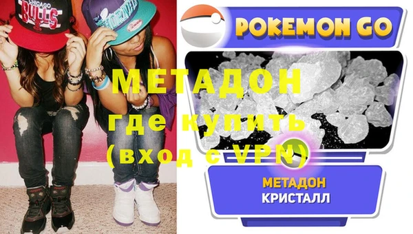 дурь Елабуга