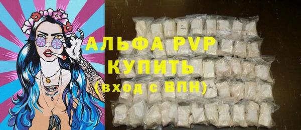круглые Ельня