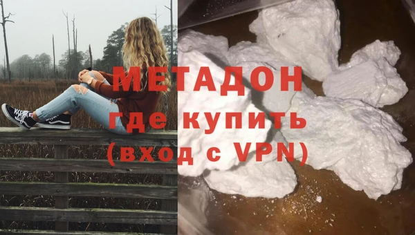 марки lsd Елизово