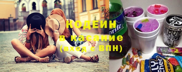 круглые Ельня