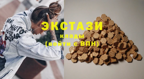круглые Ельня