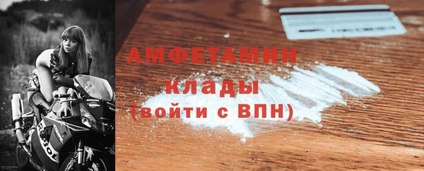 дурь Елабуга