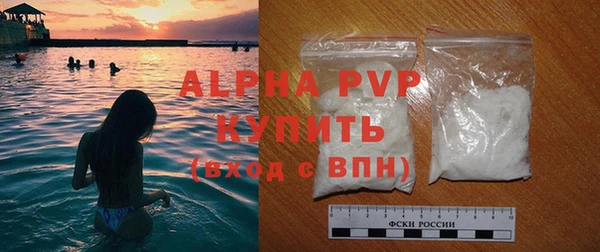 круглые Ельня