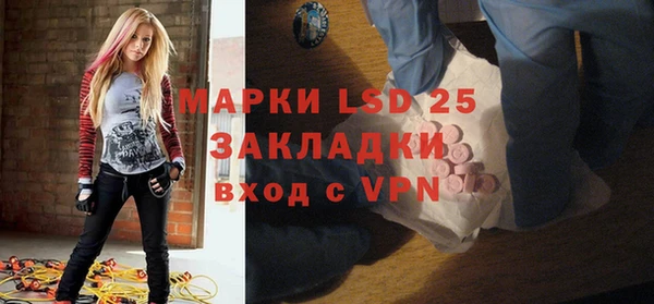 круглые Ельня