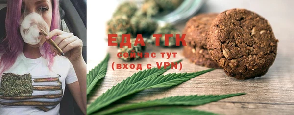 дурь Елабуга