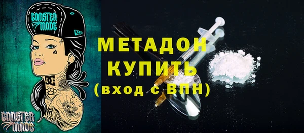 круглые Ельня