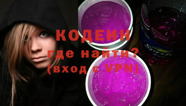 марки lsd Елизово