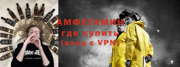 дурь Елабуга