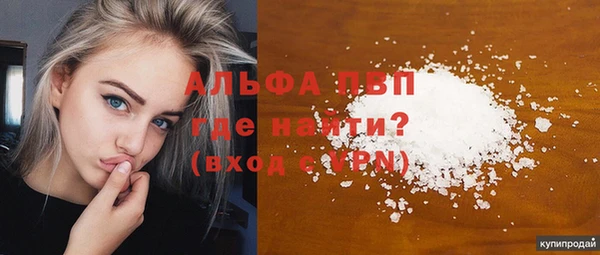 круглые Ельня