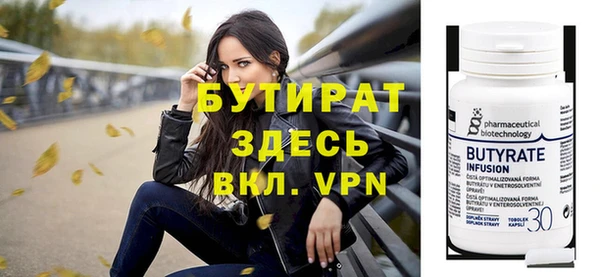 дурь Елабуга