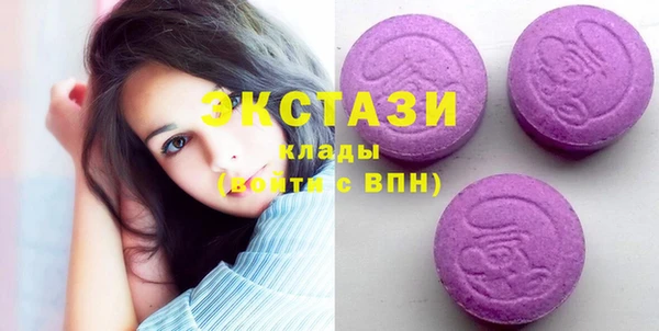 дурь Елабуга