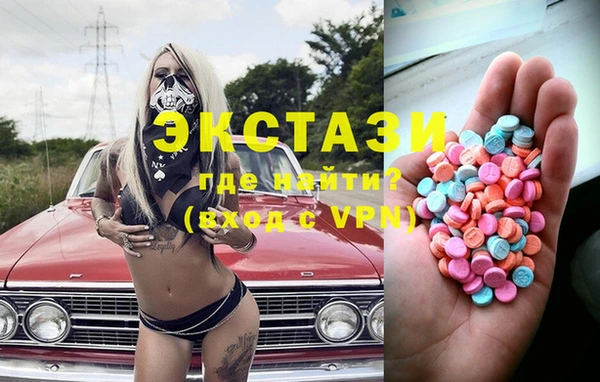дурь Елабуга