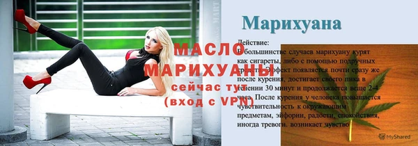 марки lsd Елизово