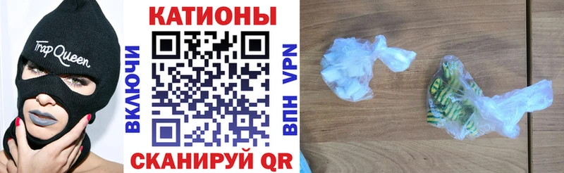 Мефедрон кристаллы  Купить где  Нестеровская 
