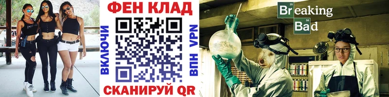Метамфетамин кристалл  Купить  Нестеровская 